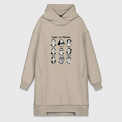 Женская толстовка-платье Today Im feeling