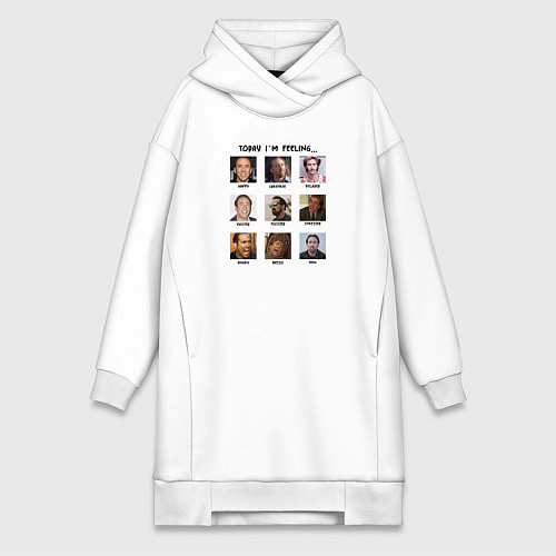 Женская толстовка-платье Какое настроение сегодня / Белый – фото 1