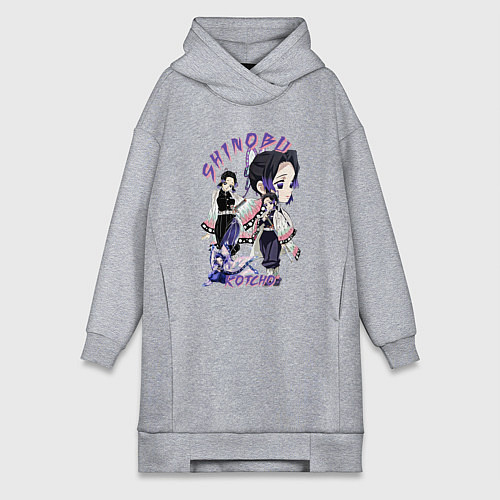 Женская толстовка-платье Клинок рассекающий демонов Шинобу Кочо столп / Меланж – фото 1