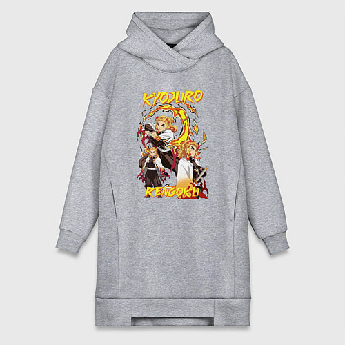 Женская толстовка-платье Клинок рассекающий демонов комбо Ренгоку / Меланж – фото 1