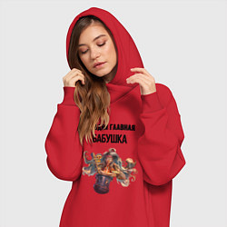 Женское худи-платье Сегодня главная бабушка, цвет: красный — фото 2