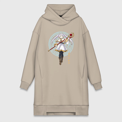 Женская толстовка-платье Волшебница Фрирен / Миндальный – фото 1