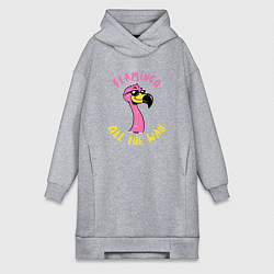Женское худи-платье Flamingo all the way, цвет: меланж