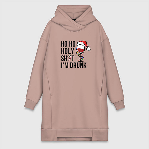 Женская толстовка-платье Im drink - New Year / Пыльно-розовый – фото 1