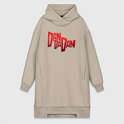Женское худи-платье Dandadan Logo, цвет: миндальный