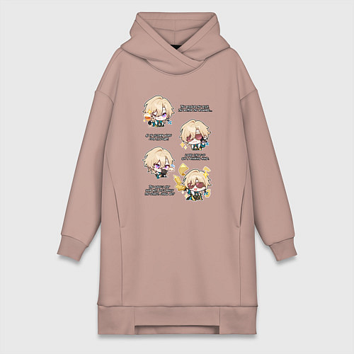 Женская толстовка-платье Авантюрин фразы / Пыльно-розовый – фото 1