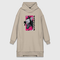 Женское худи-платье Дандадан, цвет: миндальный