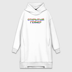 Женское худи-платье Открытый геймер лого, цвет: белый