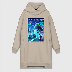 Женское худи-платье Которо - коллаба мем, цвет: миндальный
