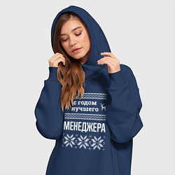 Женское худи-платье С годом Менеджера, цвет: тёмно-синий — фото 2