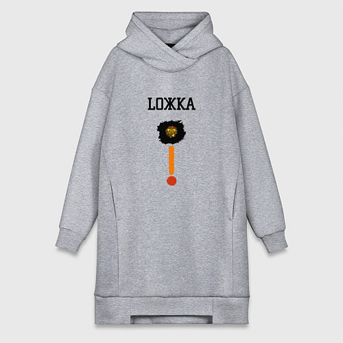 Женская толстовка-платье Ложка / Меланж – фото 1