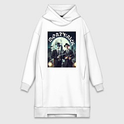Женское худи-платье Гангстеры Морти и Рик - портрет на фоне луны, цвет: белый