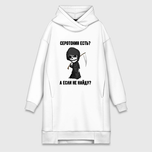 Женская толстовка-платье Серотонин есть / Белый – фото 1