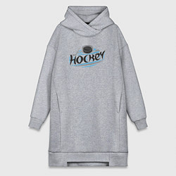 Женское худи-платье Хоккейный стиль, цвет: меланж