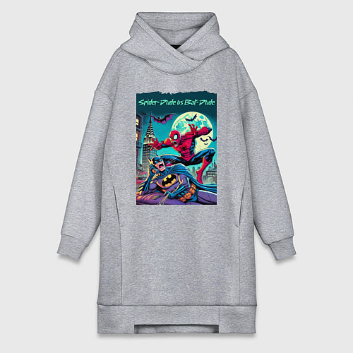 Женская толстовка-платье Чувак паук против чувака летучей мыши - нейроарт п / Меланж – фото 1