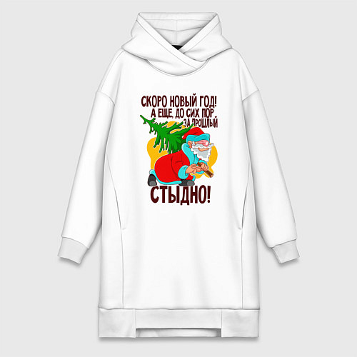Женская толстовка-платье Скоро новый год / Белый – фото 1