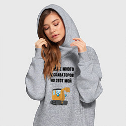 Женское худи-платье Мой экскаватор, цвет: меланж — фото 2