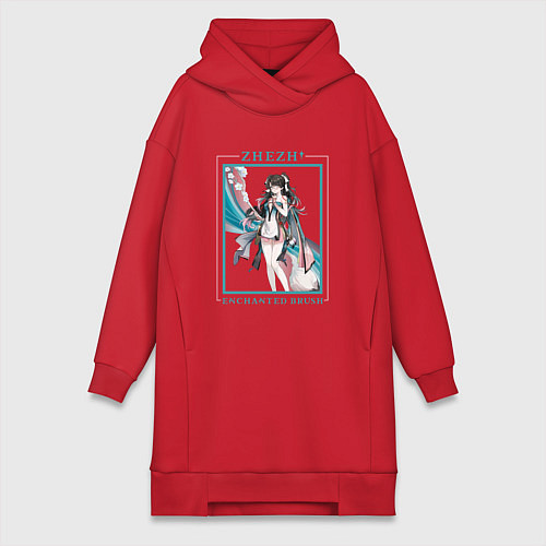 Женская толстовка-платье Zhezhi Enchanted Brush / Красный – фото 1