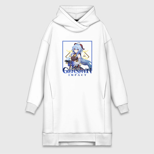 Женская толстовка-платье Цилинь Гань Юй / Белый – фото 1