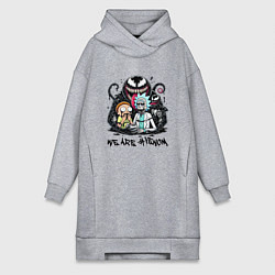 Женское худи-платье Morty and Rick - we are Venom meme, цвет: меланж