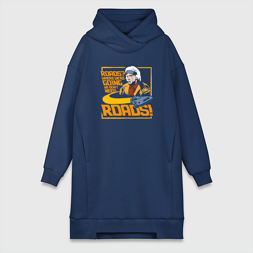 Женская толстовка-платье Нам не нужны дороги / Тёмно-синий – фото 1