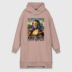 Женская толстовка-платье Мона Львица - фантазия