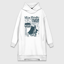 Женское худи-платье Годжо Сатору аниме, цвет: белый
