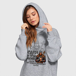 Женское худи-платье Сила духа - один на истине, цвет: меланж — фото 2