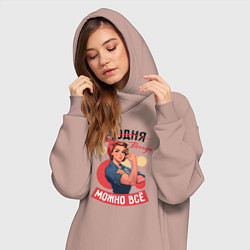 Женское худи-платье Женщинам можно всё - советский пин-ап плакат с дев, цвет: пыльно-розовый — фото 2
