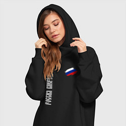 Женское худи-платье Флаг России - Россия вперёд, цвет: черный — фото 2