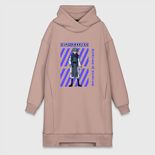 Женская толстовка-платье Хантер Гинг / Пыльно-розовый – фото 1