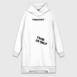 Женская толстовка-платье Free spirit