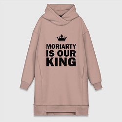 Женское худи-платье Moriarty is our king, цвет: пыльно-розовый
