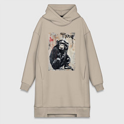 Женское худи-платье Style monkey, цвет: миндальный