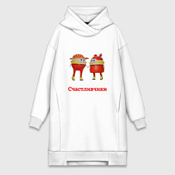 Женская толстовка-платье Счастливые влюбленные
