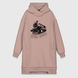 Женское худи-платье Паровоз в перспективе, цвет: пыльно-розовый