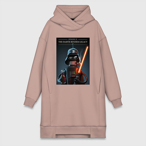Женская толстовка-платье Дарт Бендер наследие / Пыльно-розовый – фото 1