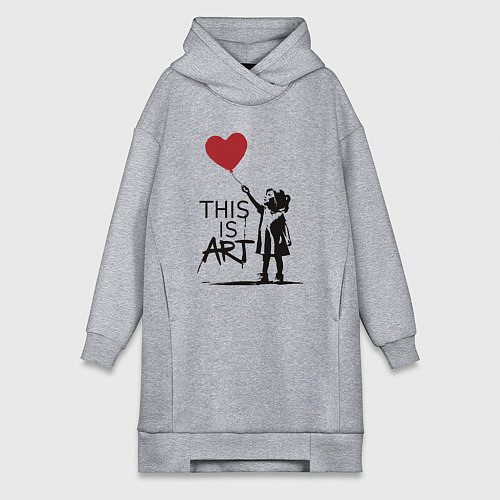 Женская толстовка-платье Это искусство / Меланж – фото 1