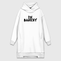 Женское худи-платье Это Бэнкси, цвет: белый