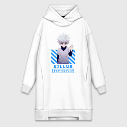 Женская толстовка-платье Хантер Kilua
