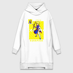 Женская толстовка-платье Хантер Kurapika