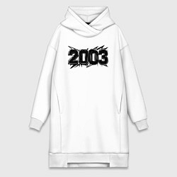 Женское худи-платье Энергия 2003, цвет: белый