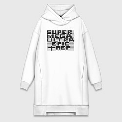 Женская толстовка-платье Пиксельный Super Mega Ultra Epic Rep - ASCII арт,