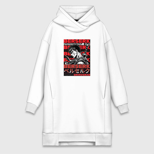 Женская толстовка-платье Berserk Black Swordsman / Белый – фото 1