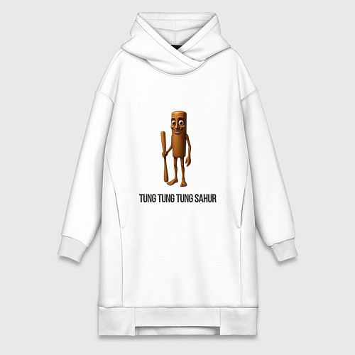 Женская толстовка-платье Tung tung tung Sahur Brainrot / Белый – фото 1