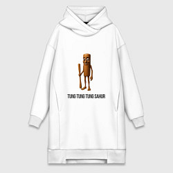 Женское худи-платье Tung tung tung Sahur Brainrot, цвет: белый