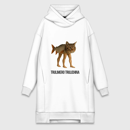 Женская толстовка-платье Trulimero Trulichina / Белый – фото 1