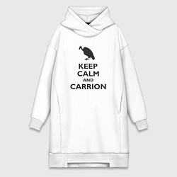 Женское худи-платье Carrion, цвет: белый