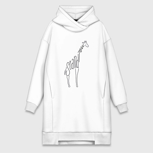 Женская толстовка-платье Оставайся высоким / Белый – фото 1