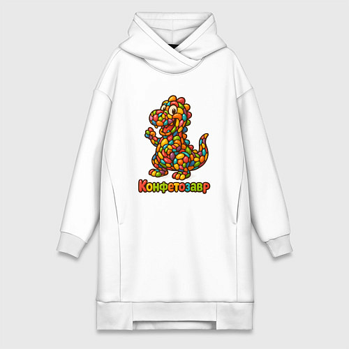 Женская толстовка-платье Конфетозавр / Белый – фото 1